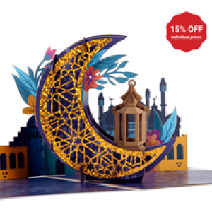 PACK OF 5 – Eid Pop Up Cards