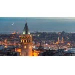 Radisson Blu Hotel, Istanbul Asia