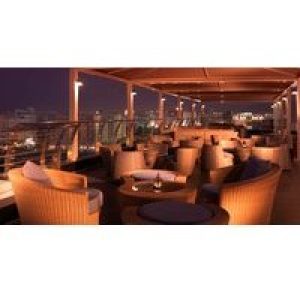 Park Inn by Radisson Muscat