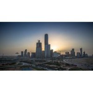 Radisson Hotel Riyadh Airport