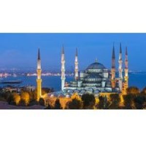 Radisson Hotel President Beyazit Istanbul