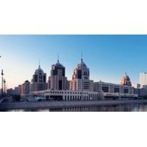 Radisson Hotel Astana