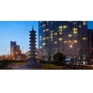 Radisson Blu Hotel, Birmingham