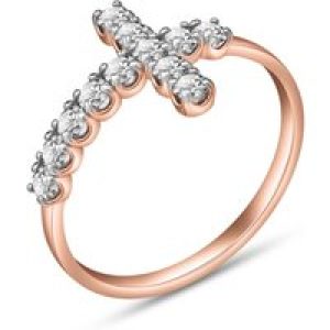 Diamond Minerva Contemporary Cross Ring in 18ct Rose Gold