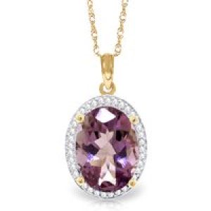 Amethyst & Diamond Eve Prominent Halo Pendant Necklace in 9ct Gold