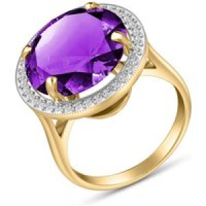 Amethyst & Diamond Octavia Halo Ring in 18ct Gold