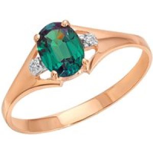 Alexandrite & Diamond Zoe Embellished Solitaire Ring in 18ct Rose Gold