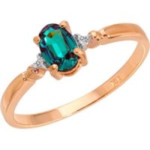 Alexandrite & Diamond Elegant Allure Ring in 18ct Rose Gold