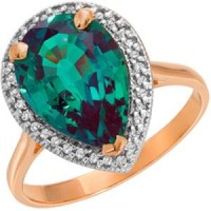 Alexandrite & Diamond Cosima Signature Halo Ring in 18ct Rose Gold