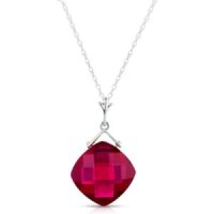 Ruby Salma Dimensional Symmetrical Pendant Necklace in 9ct White Gold