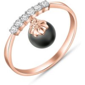 Black Pearl & Diamond Genova Embellished Droplet Ring in 9ct Rose Gold