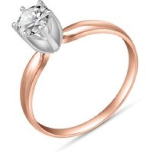 Diamond Pisa Engagement Ring, 0.75 ct in 18ct Rose Gold