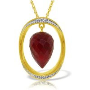 Ruby & Diamond Laurie Oval Embellished Pendant Necklace in 9ct Gold