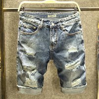 Ripped Slim Bermuda Short Jeans Pants for Men Rude Vintage Jorts Original Popular Y2k Fashion Harajuku New In Man Denim Shorts