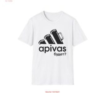 Apivas print Softstyle T Shirt long or short sleeves
