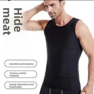 Tibetan Meat Artifact 3rd Generation Thin Men’s Belly Closed Chest Vest Short Sleeve Shapewear Vest