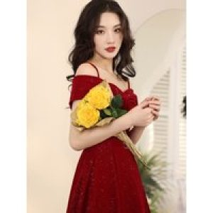 Red Wine Color Wedding Dr Engagement Evening Gown Women’s High-End Sensation Daily A-Line Skirt Sle Polyester Fabric
